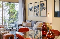 Appartement à Funchal - CORAL City Hideaway